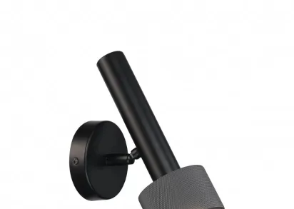 Спот iLedex Delta 2360-1 BK+GRP