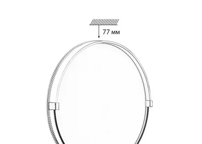 Настенно-потолочный светодиодный светильник Sonex Pale Olidi White 7646/EL