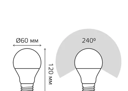 Лампа светодиодная Gauss E27 20W 4100K матовая 23229
