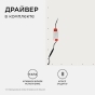 https://irkutsk.don-oboi.ru/cache/goods_photos/88x88x1x7lmcabrfbl.jpeg
