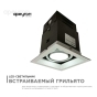 https://irkutsk.don-oboi.ru/cache/goods_photos/88x88x1xpokukeykpj.jpeg